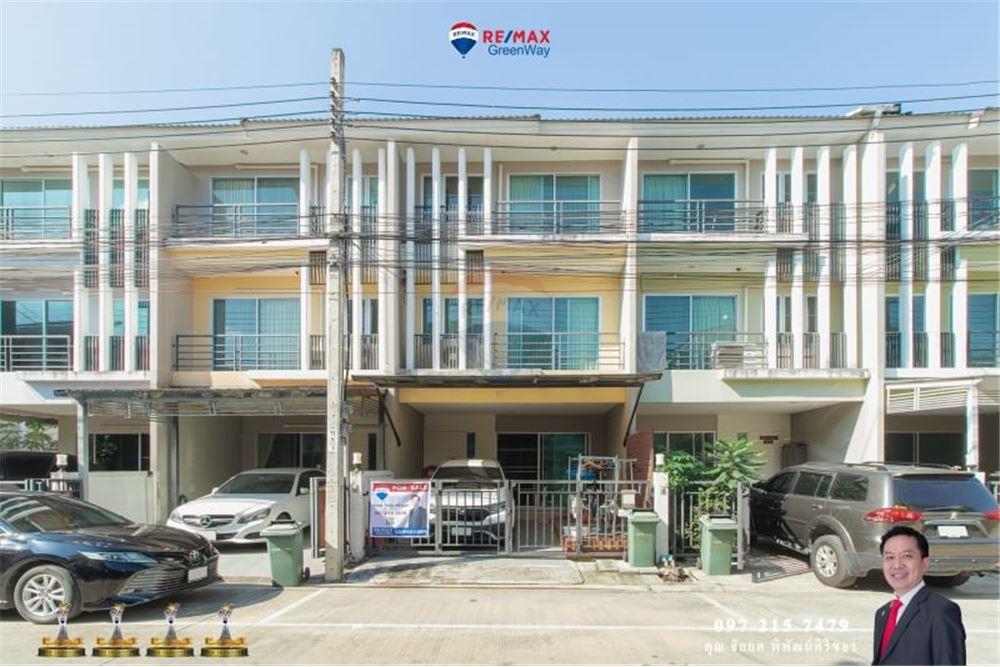 Vista Park Rama2 for Sale and Rent House/Townhome
