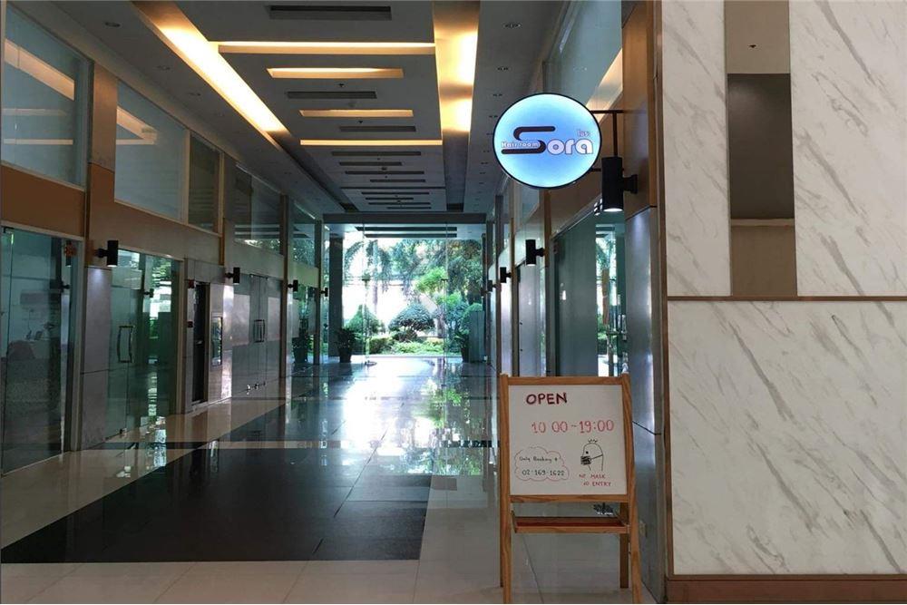 ขายและให้เช่าคอนโด สุขุมวิท ลิฟวิ่งทาวน์