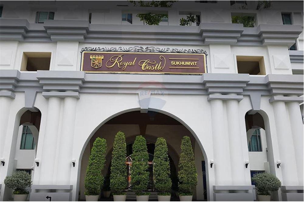 Royal Castle for Sale and Rent Condo