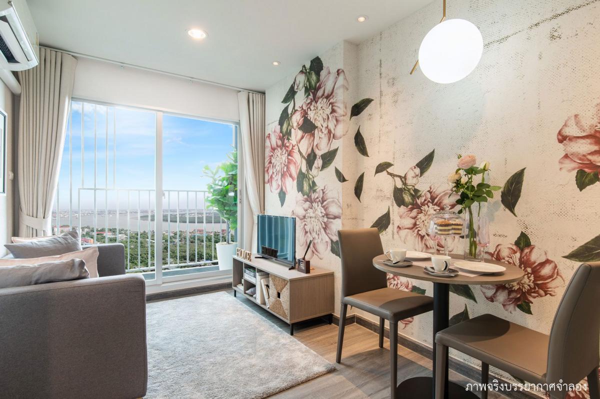 Condo for sale Q House